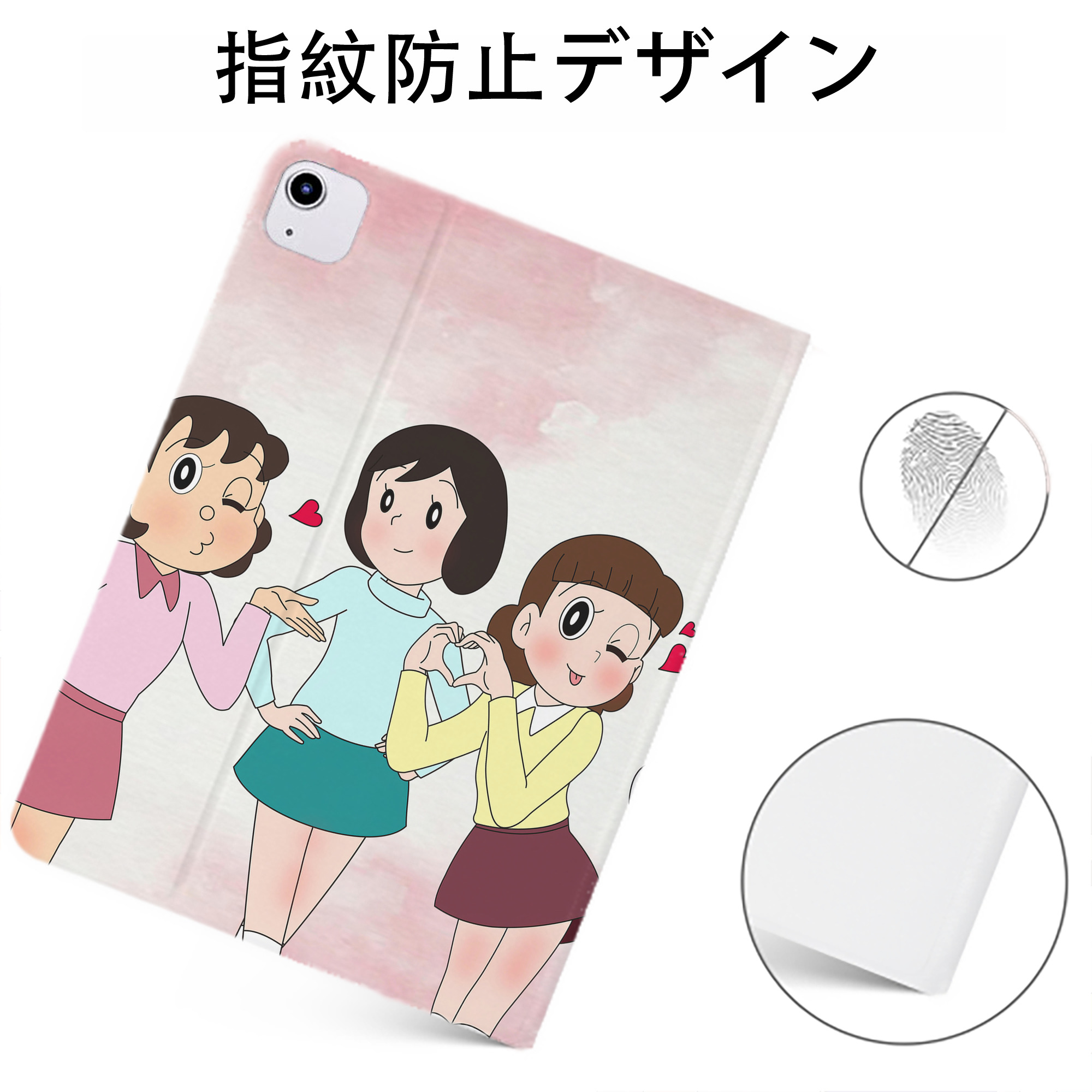 （画像用） ドラえもん Doraemon IPadケース ペンホルダー付き ブックスタイルデザイン